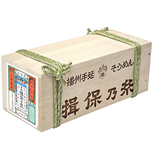 揖保の糸　上級品　手延べそうめん 550g 8箱セット（4、4kg） 揖保の糸 上級品 手延べそうめん 550g 8箱セット（4、4kg） 【公式通販】